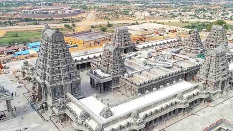 Yadadri Sri Laxmi narshimha swami temple yadagiri