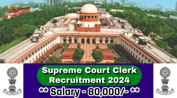 (SCI) Junior Court Attendent job’s 2024 80 Vacancy’s Apply Now: