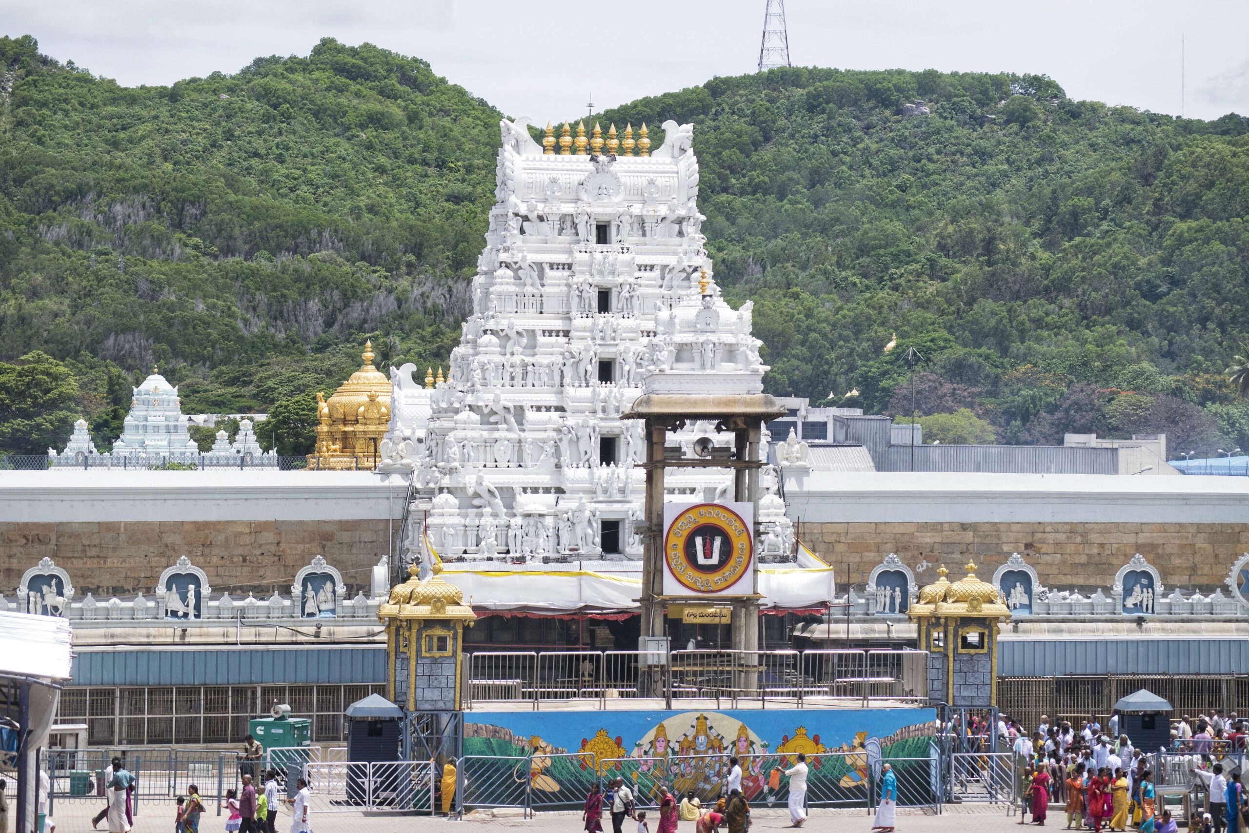 THIRUMALA THIRUPATI TEMPLE