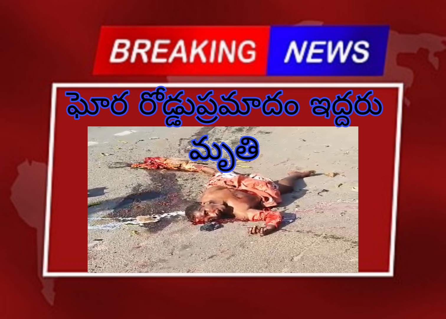 Denger accident at polasa stege